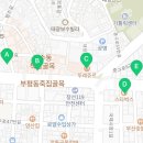 설피부과의원 이미지