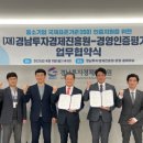 가원 이미지