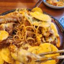 정자3동 행정복지센터 회의실 _장안구 | 깔끔하고 친절한 : 정자중심상가 가성비 맛집 엉클돈까스 (내돈내산) 후기♡