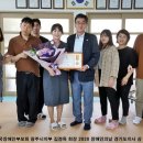 (사)한국장애인부모회 광주시지부 이미지