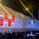 실내포차 이미지