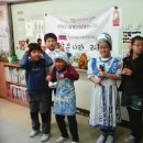 성안초등학교병설유치원 이미지