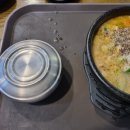 왕십리순대국 이미지