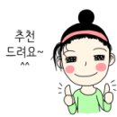 강변밧데리 이미지