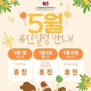 고려영상의원 이미지