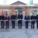 중기경로당 이미지