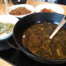 화덕위에고등어 이미지