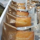 선물출구 이미지