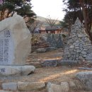 유가사 입구 이미지