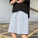 2750 쇼핑하우