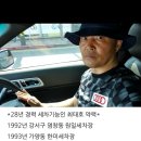 한국광택 이미지