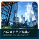 주식회사대양기업 이미지