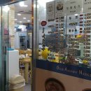 착한 멸치국수 이미지