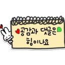 내서읍1075 이미지