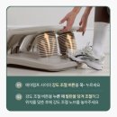제일유압 | 에어 스텝퍼 vs 일반 스텝퍼(유압식) 차이점 비교 후기 (멜킨, 이고진 스텝퍼)