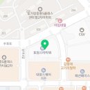벼리아리심리상담센터 이미지