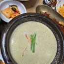 쌍교숯불갈비 - 남구 효덕로 128 | 쌍교숯불갈비