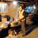 노루목상회 이미지