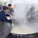 가마솥 이미지