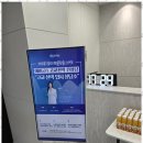 열린영어학원