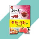 고려냉장(주)