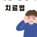 송안과이비인후과의원 이미지