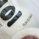이호유통