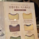 진켈란젤로