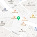 유상용한의원 이미지