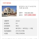 광산구-109 이미지