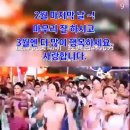 마무이