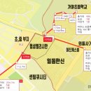 주촌국공립어린이집 이미지