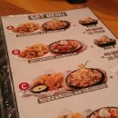 치르치르 이미지