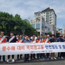 광고물협회-22 이미지