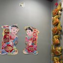 원동중화요리 이미지