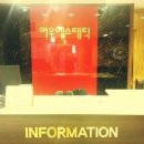 헬로네일 - 수성구 지범로46길 12-5 | 헬로네일