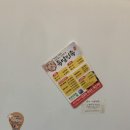 모안펜션 이미지