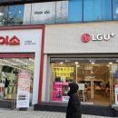 다이소노원본점앞 이미지