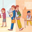 정신건강론 이미지