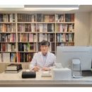 반포제일한의원 네이버블로그