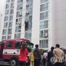 가좌주공3차아파트 이미지