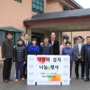 귀둔초등학교 이미지