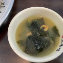 오봉집 별내점 | [남양주 별내] 직화 낙지 볶음 별내역 맛집 오봉집 내돈내산 후기
