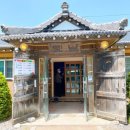 옛날식당 이미지