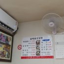할매함흥냉면 - 남구 테크노산업로 66-6 | 할매함흥냉면