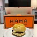 하마샌드 | 강남역 지하상가 디저트 맛집 하마커피, 브릭샌드 강남 선물 포장후기