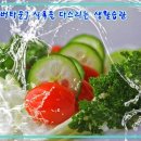 천안실버타운 이미지