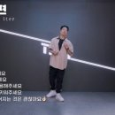 위댄스스튜디오 이미지