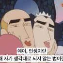 더영