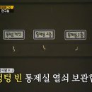 희망연구소 이미지